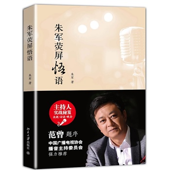 ܊Z(܊Գ ̓ָVԓ@l·)