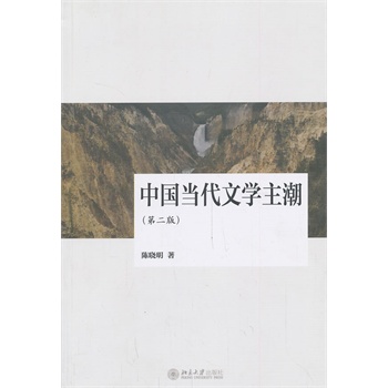 �Ї������ČW�������ڶ��棩