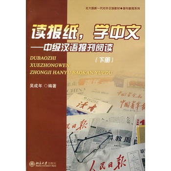 x(bo)W(xu)ģм(j)hZ(bo)xԣP