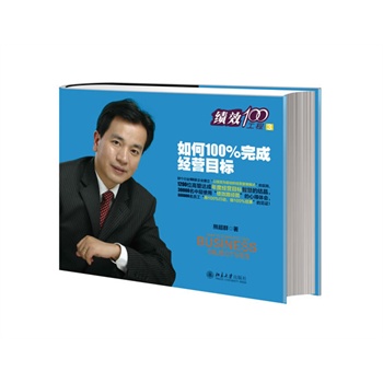 100%ɽ(jng)IĿ(bio)1200λ߹_Ƚ(jng)IĿ(bio)ǻ۵ĽY(ji)I(y)100%ɽ(jng)IĿ(bio)(zh)