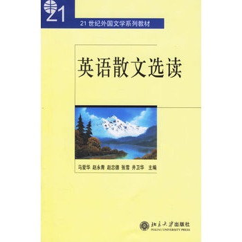 ӢZɢxx21o(j)(gu)ČW(xu)ϵн̲