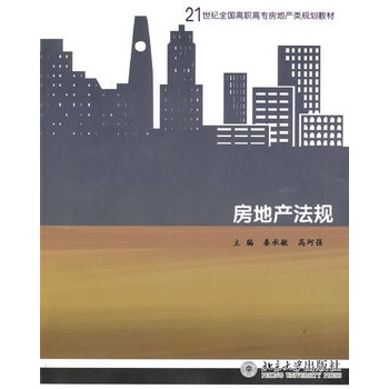 ���خa(ch��n)��Ҏ(gu��)