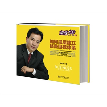 Όӌӽ(jng)IĿ(bio)wϵ57(g)ИI(y)163I(y)ԿЧ(q)(dng)Ľ(jng)IģʽČ(sh)`1200λ߹_(d)Ƚ(jng)IĿ(bio)ǻ۵ĽY(ji)