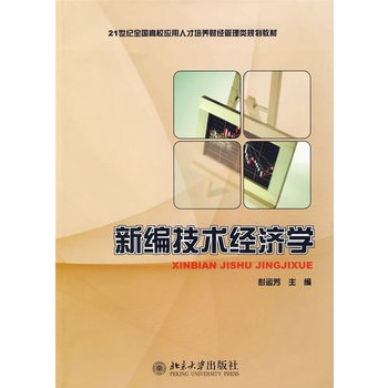 ¾g(sh)(jng)(j)W(xu)21o(j)ȫ(gu)У(yng)˲B(yng)ؔ(ci)(jng)(li)Ҏ(gu)̲