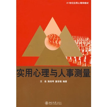 21o(j)(yng)W(xu)̲ġ(sh)cy