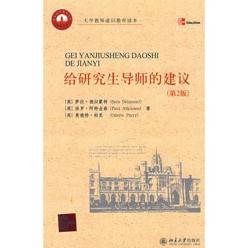 W(xu)̎ͨRxoо(do)Ľh