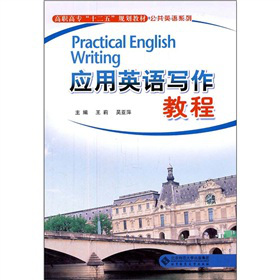 ߌ(zhun)ʮҎ(gu)̲ġӢZ(y)ϵУ(yng)ӢZ(y)(xi)̳