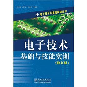 Ӽg(sh)A(ch)c܌(sh)Ӗ(xn)