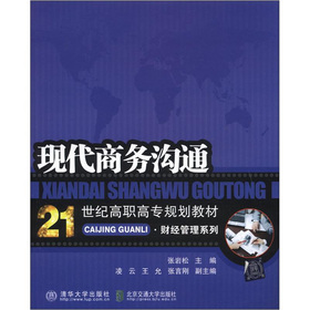 21oߌҎ(gu)̲ġؔ(jng)ϵУF(xin)̄՜ͨ