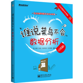 �l(shu��)�f(shu��)���B(ni��o)����(hu��)��(sh��)��(j��)����������ƪ��