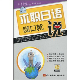 Z(y)Sھf(shu)MP3P1