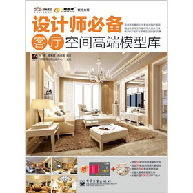 OӋ؂͏dg߶ģ͎죨ȫʣDVDP1+VIPd1