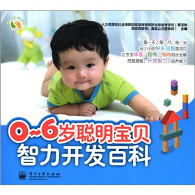 0-6�q����ؐ�����_(k��i)�l(f��)�ٿ�