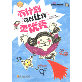 ��Ӌ������׌�Ҹ���(y��u)��