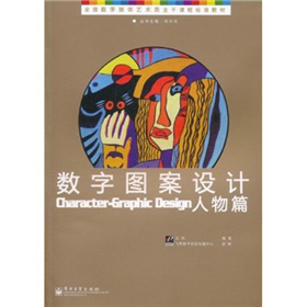 ȫ(sh)ýwˇg(sh)n̘(bio)(zhn)̲ġ(sh)ֈDO(sh)Ӌƪȫʣ