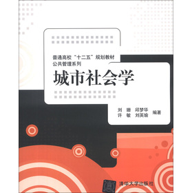 ��ͨ��У��ʮ���塱Ҏ(gu��)���̲ġ���������ϵ�У��������(hu��)�W(xu��)