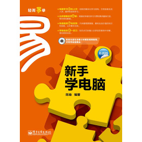 ���֌W(xu��)��X�������棩����CD��P1����