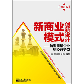 ���̘I(y��)ģʽ��(chu��ng)���O(sh��)Ӌ(j��)���D(zhu��n)��������I(y��)���ĸ���������ӆ�棩