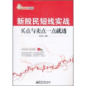 ¹̾(sh)(zhn)Ic(din)cuc(din)һc(din)͸