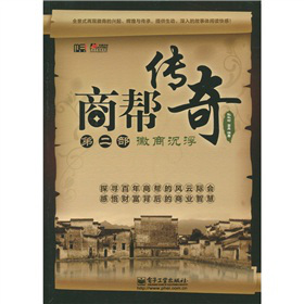 �̎͂��棺���̳�������2����