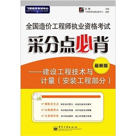 ȫr̎(zh)I(y)YԇɷcرO(sh)̼g(sh)cӋb̲֣