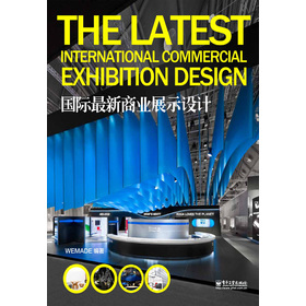 H̘I(y)չʾO(sh)Ӌȫʣ