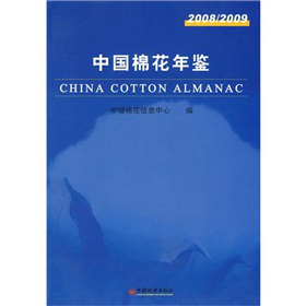 �Ї��޻����b��2008-2009��