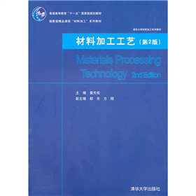 AW(xu)ϼӹϵн̲ģϼӹˇ2棩