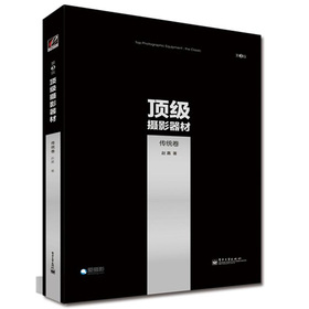 피(j)zӰģy(tng)3棩