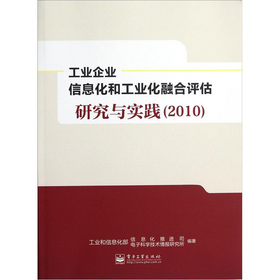 I(y)I(y)Ϣ͹I(y)ںuоc(sh)`:2010