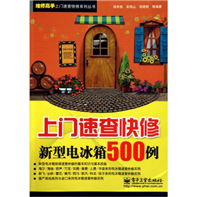 ���T�ٲ��������늱���500��