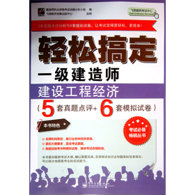 pɸ㶨һ(j)쎟O(sh)̽(jng)(j)5}c(din)u(png)+6ģMԇ