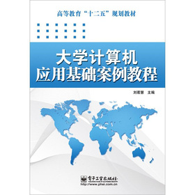 ��W(xu��)Ӌ(j��)��C(j��)��(y��ng)�û��A(ch��)�����̳�