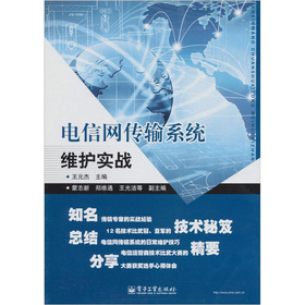 žW(wng)ݔϵy(tng)So(h)(zhn)