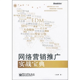 �W(w��ng)�j(lu��)�I(y��ng)�N�ƏV��(sh��)��(zh��n)����