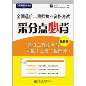 ȫr̎(zh)I(y)YԇɷcرO(sh)̼g(sh)cӋ̲֣°棩