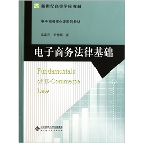 o(j)ߵȌW(xu)У̲ġ̄(w)nϵн̲ģ̄(w)ɻA(ch)