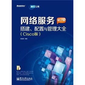 W(wng)j(lu)O(sh)Ҏ(gu)cȫCisco棩2棩CDP1