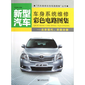 ܇܇ϵy(tng)S޲ɫ·D:F(xin)Sփ