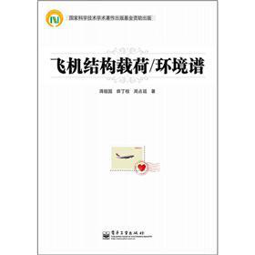 wC(j)Y(ji)(gu)d/h(hun)V