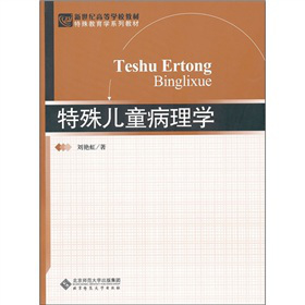 o(j)ߵȌW(xu)У̲ġW(xu)ϵн̲ģ⃺ͯW(xu)