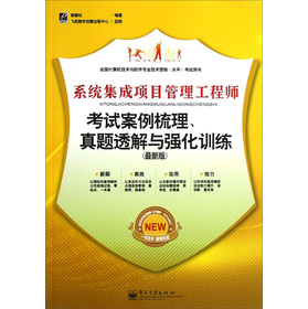 ϵ�y(t��ng)�����(xi��ng)Ŀ�������̎���ԇ�������������}͸���c��(qi��ng)��Ӗ(x��n)��