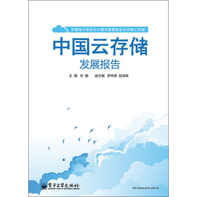 �Ї�(gu��)�ƴ惦(ch��)�l(f��)չ��(b��o)��