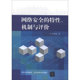 W(wng)j(lu)ȫCcur