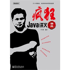 ����Java�v�x����