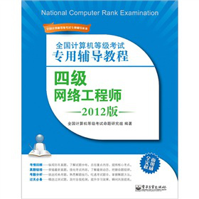 ȫ��Ӌ��C�ȼ���ԇ�����o��(d��o)�̳�