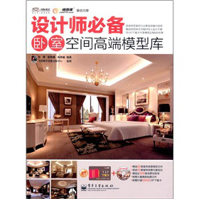 OӋ؂Pҿg߶ģ͎죨ȫʣDVDP1+VIPd1