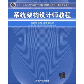 ȫӋC(j)g(sh)cܛI(y)g(sh)YˮƽԇָÕϵy(tng)ܘ(gu)O(sh)Ӌ̳