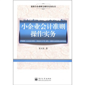 С��I(y��)��Ӌ�ʄt��������