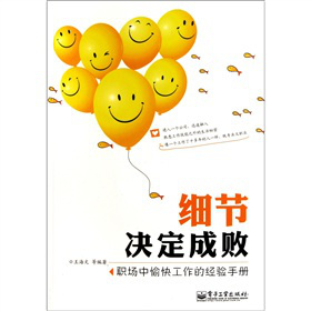 (x)(ji)Qɔ(chng)칤Ľ(jng)(yn)փ(c)